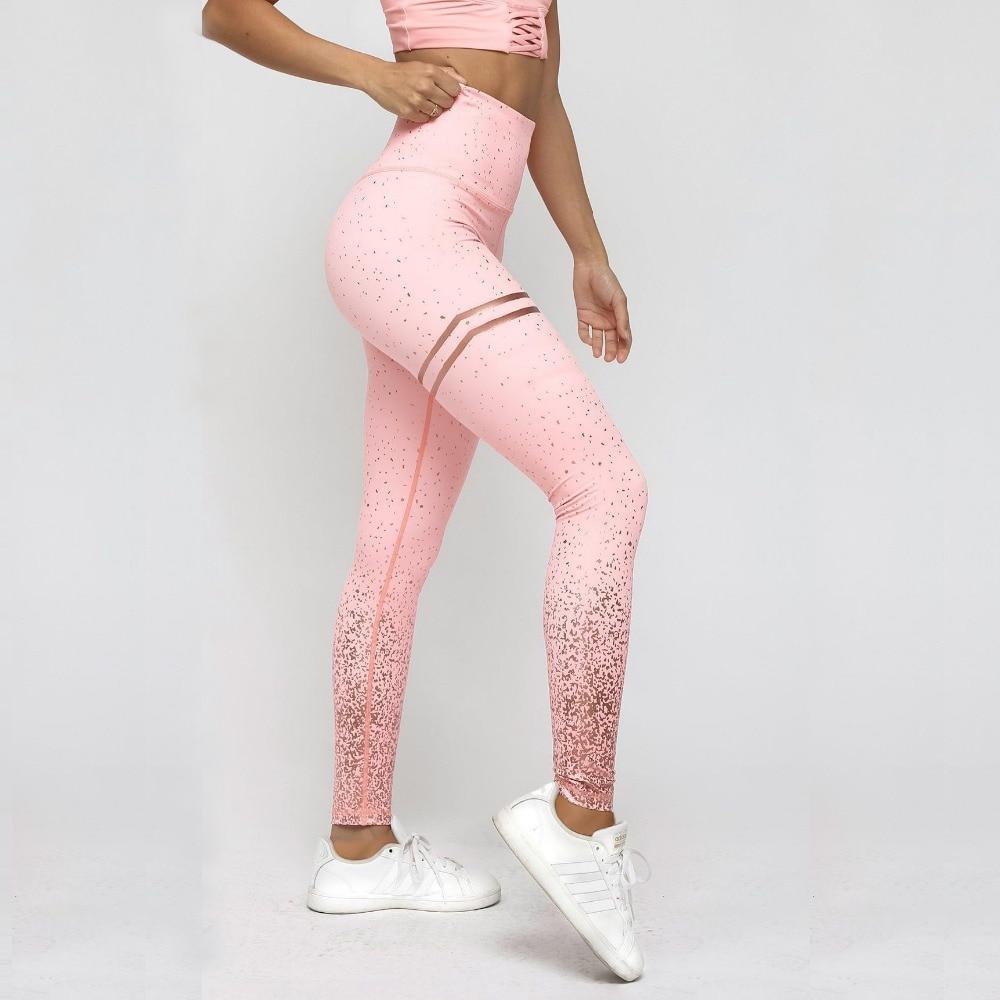 Printed High-Waist Fitness Leggings — Ankle-Length Workout Tights